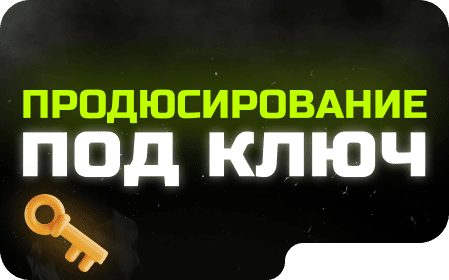 Наши ==услуги==