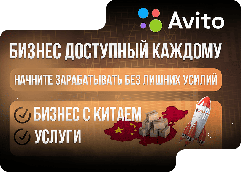 == >3000p/день==